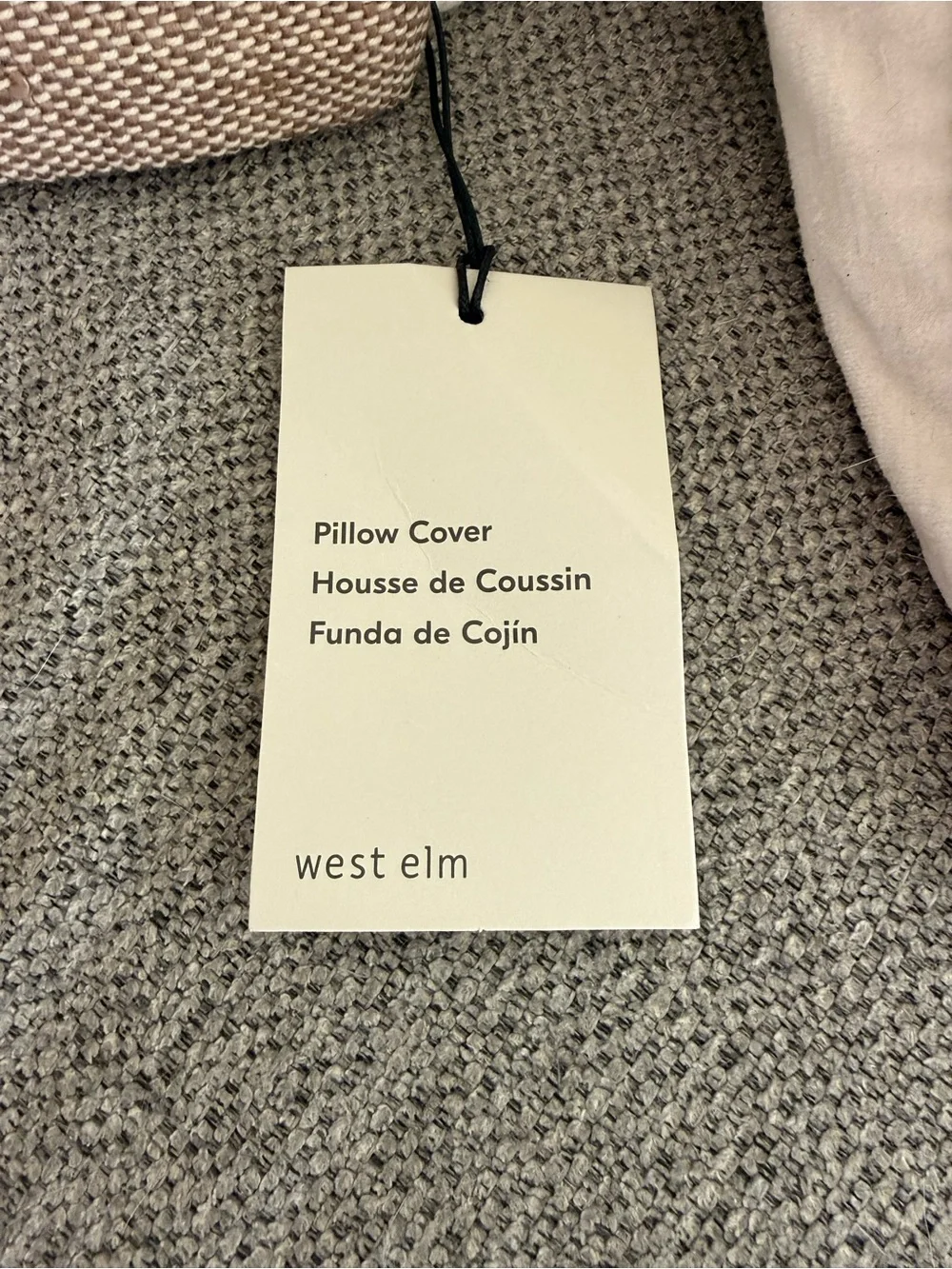 West Elm Sham -Fair trade certified